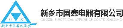 河南省中原起重機(jī)械有限公司【官網(wǎng)】